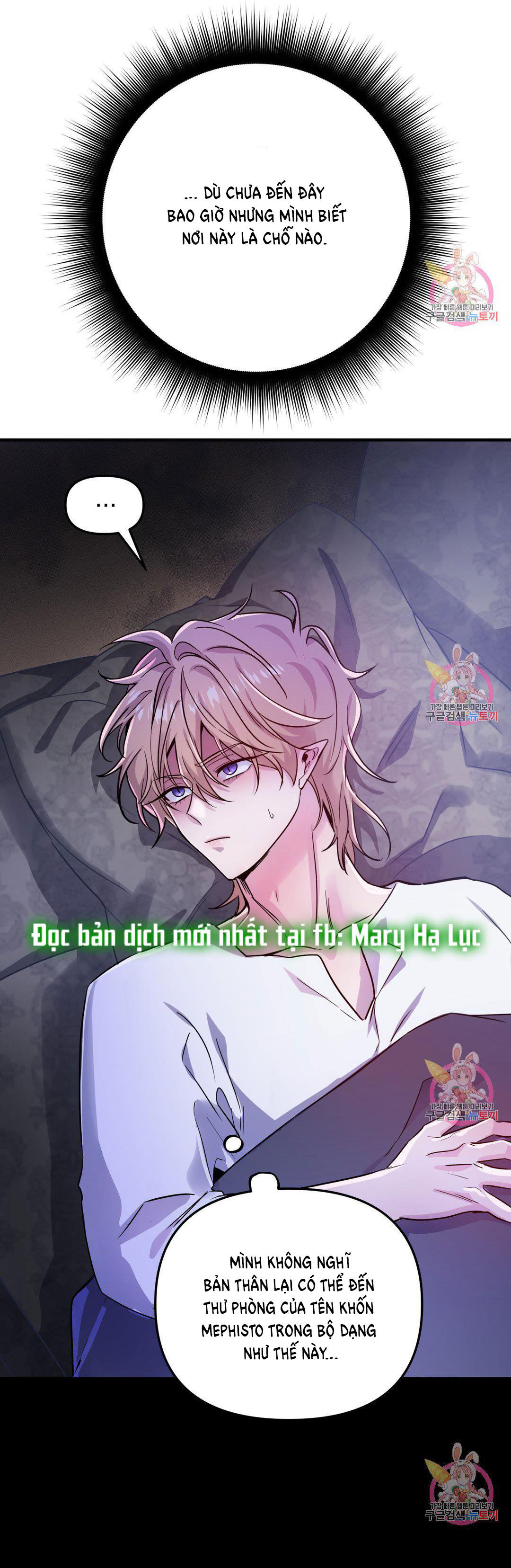 [18+] sự sụp đổ hắc ám - vực thẳm - dark fall chapter 12.2 17