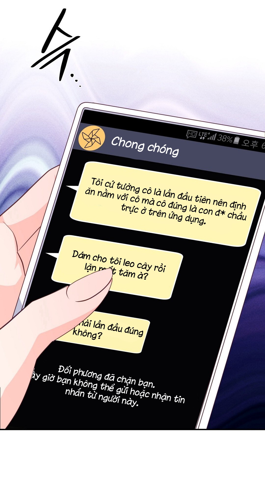 [18+] sếp của anh trai vượt quá giới hạn chapter 2.2 2