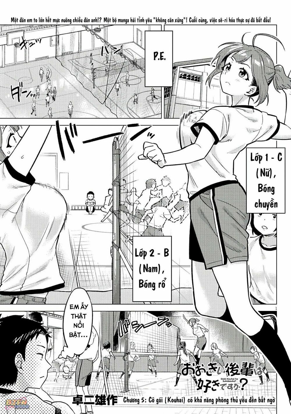 senpai có thích đàn em bb (big boobs) chapter 5 1
