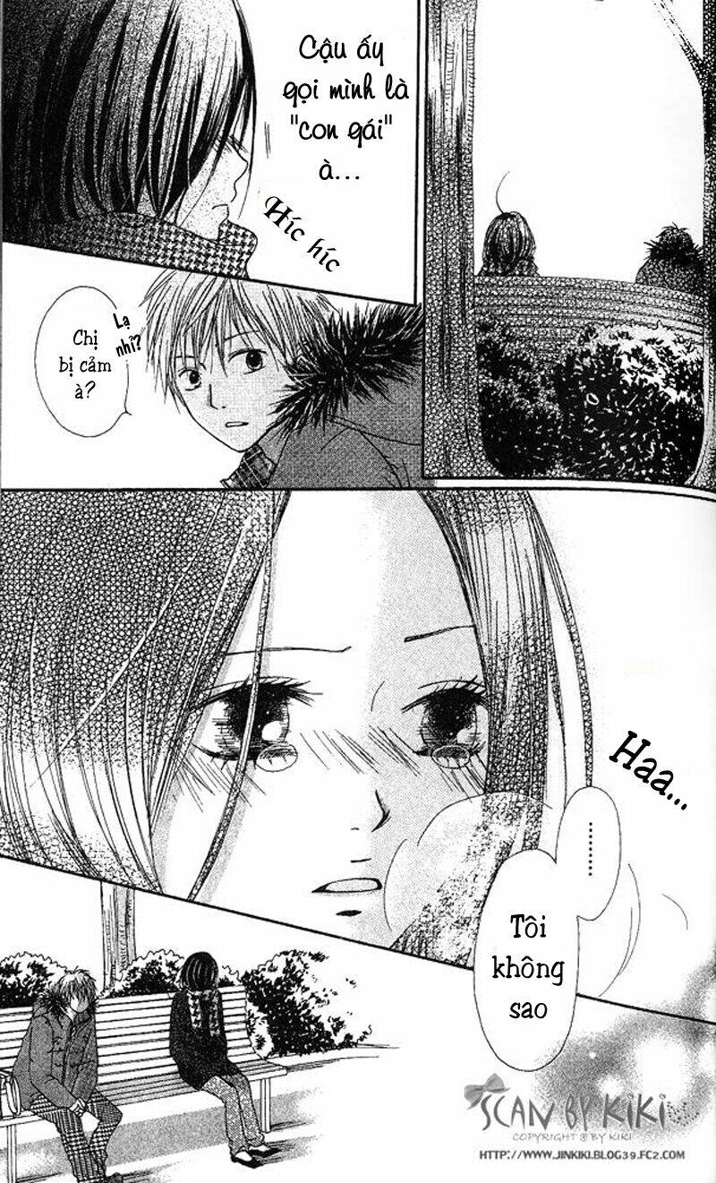 kataomoi no mukougawa chapter 3 21