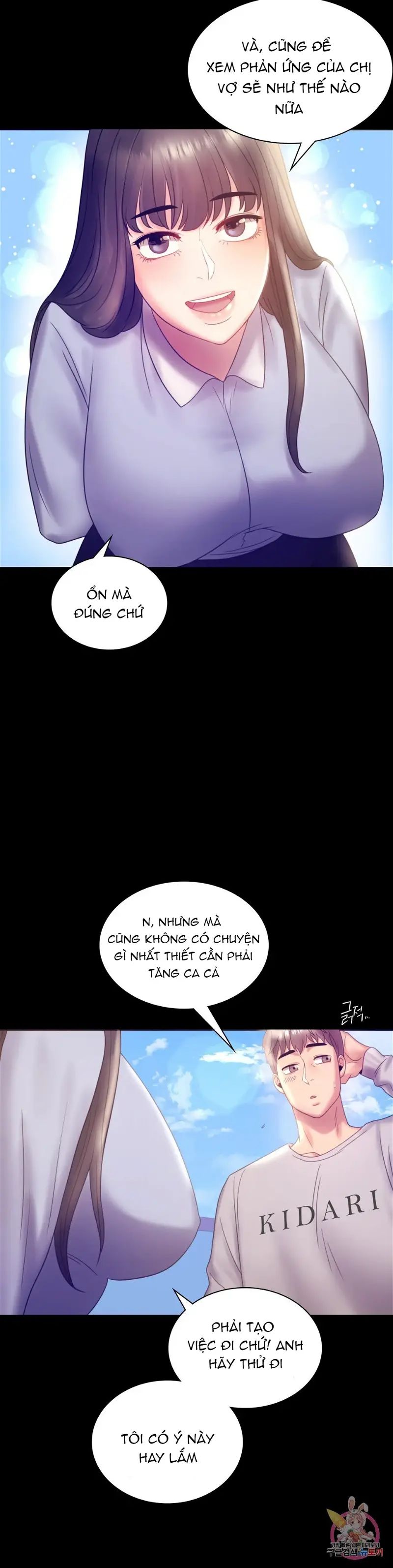 tình yêu vụng trộm chapter 8 18