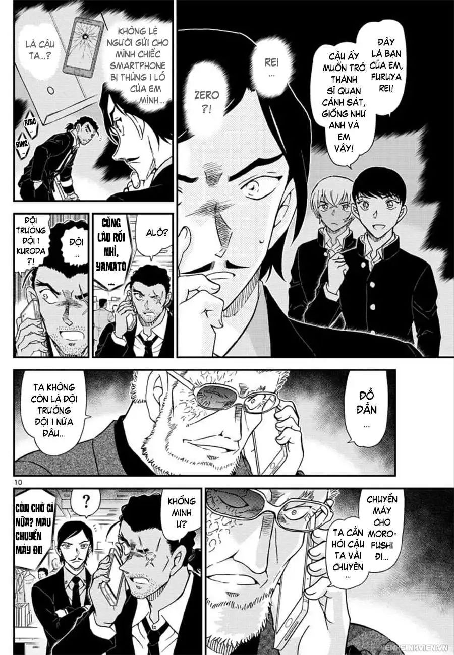 conan chapter 1030 10