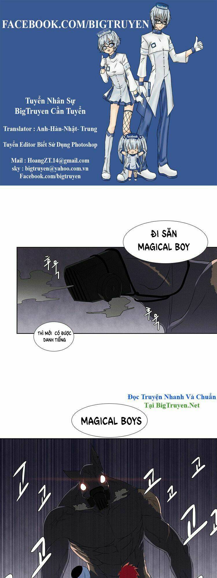 kidultic showtime chapter 7 1