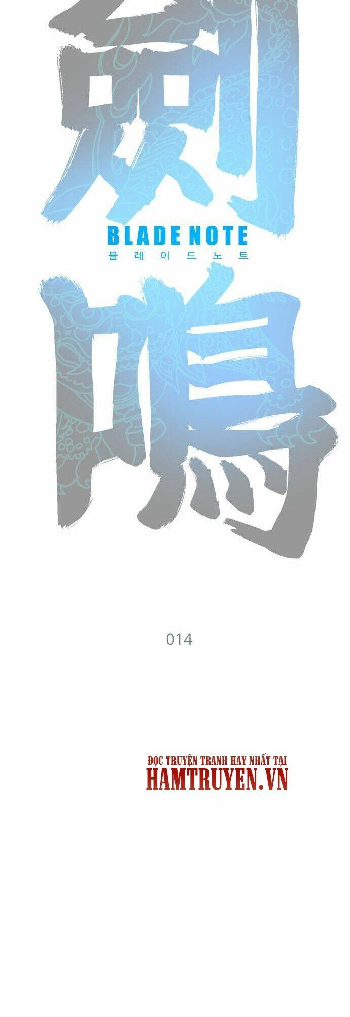 blade notes chapter 14 11