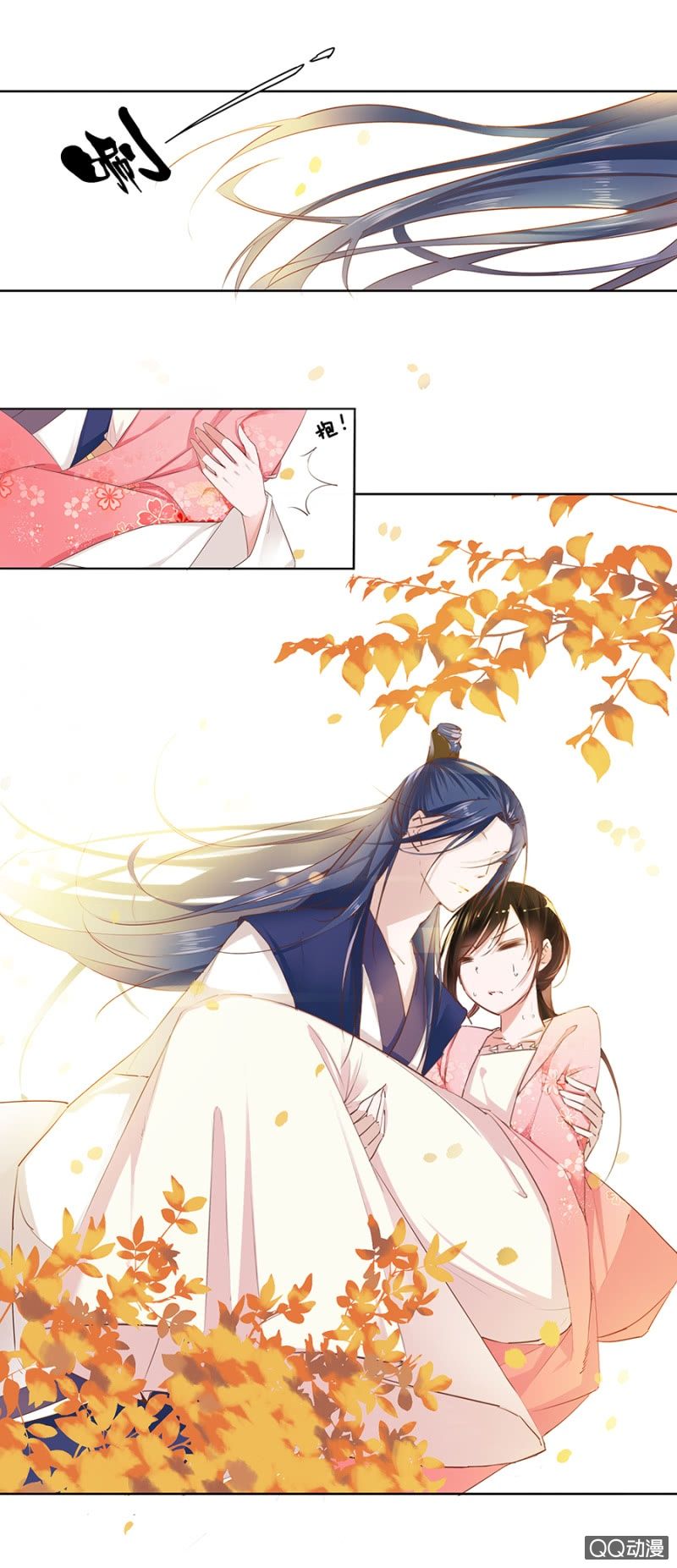 solo đi vương gia chapter 1 19