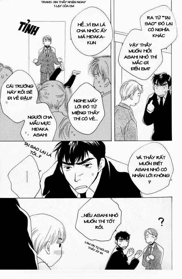 sukijanai kedo aishiteru chapter 11 6