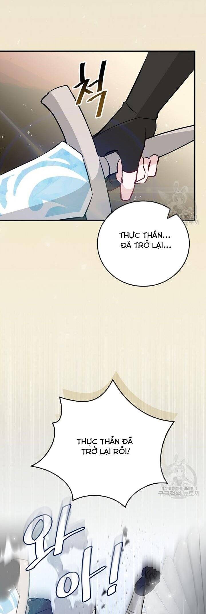 Level Up Chỉ Bằng Cách Ăn Cơm Chapter 160 6