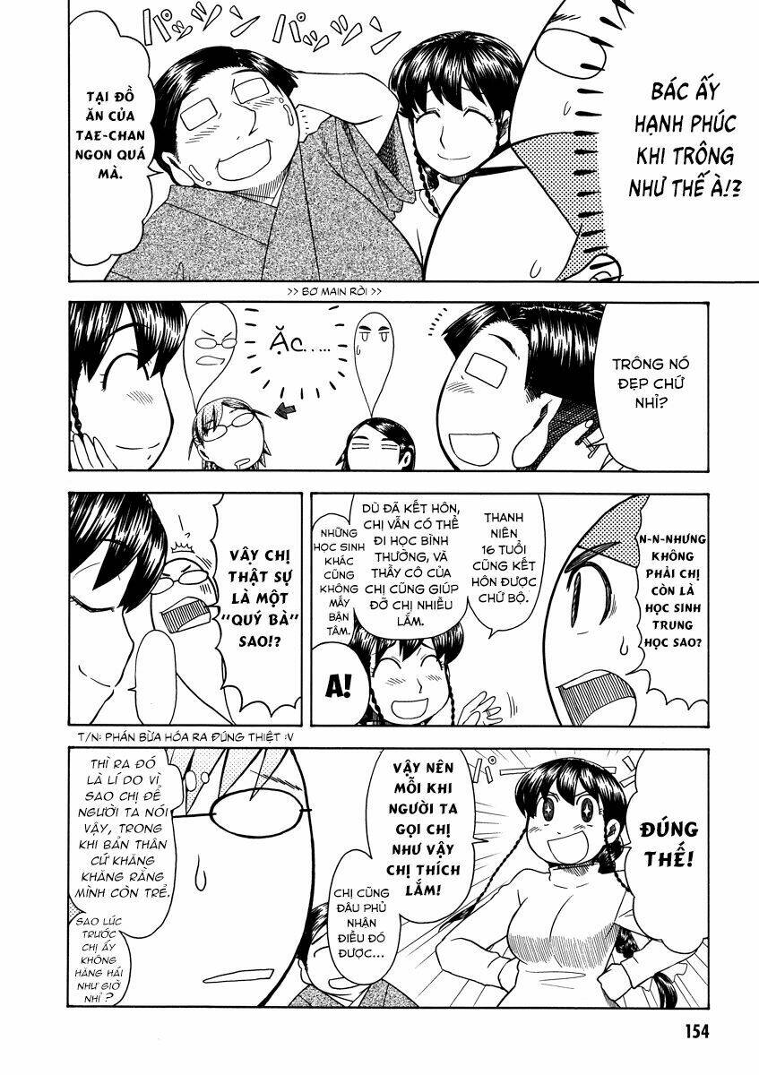 otaku no musume-san chapter 42.2 4