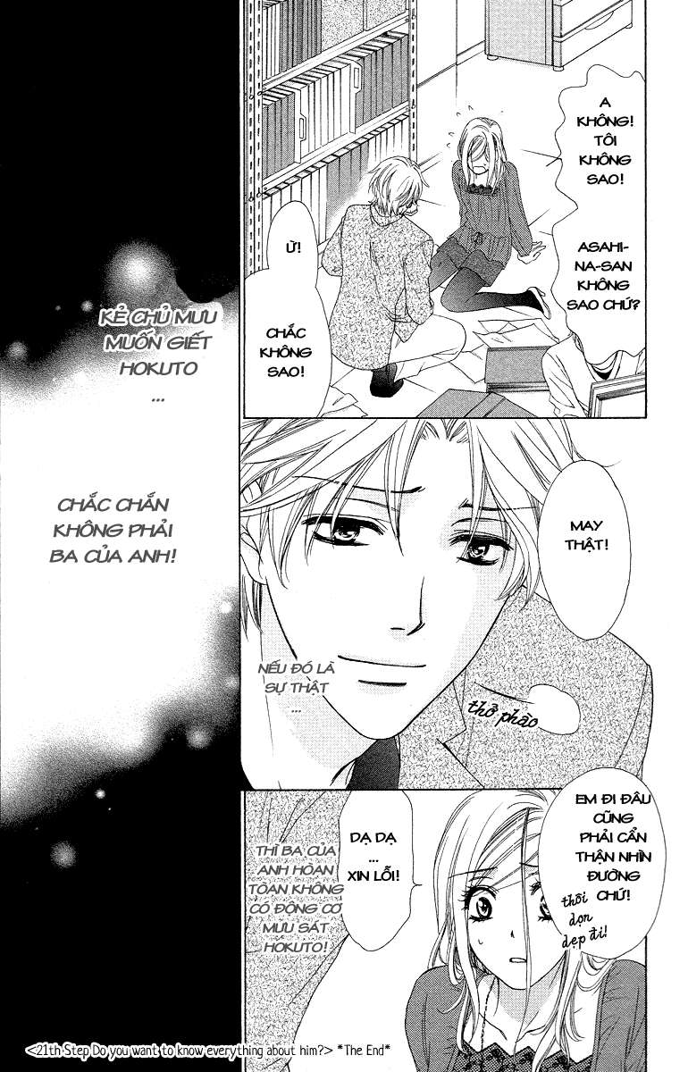 hapi mari chapter 21 50