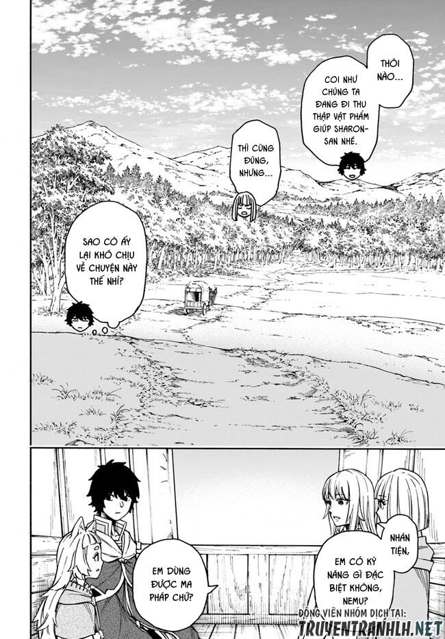 nito no taidana isekai shoukougun: sai jakushoku "healer" nano ni saikyou wa desu ka? chapter 15.2 2