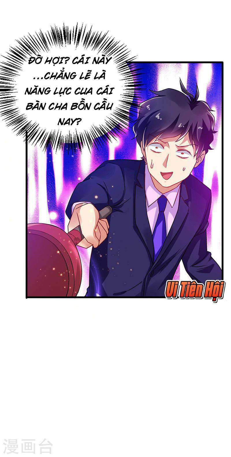 siêu cấp bại gia tử chapter 72 13