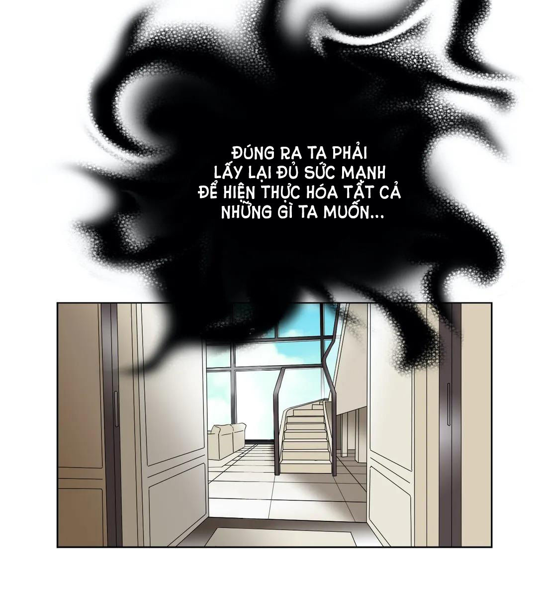 carnal karma chapter 74.2 5