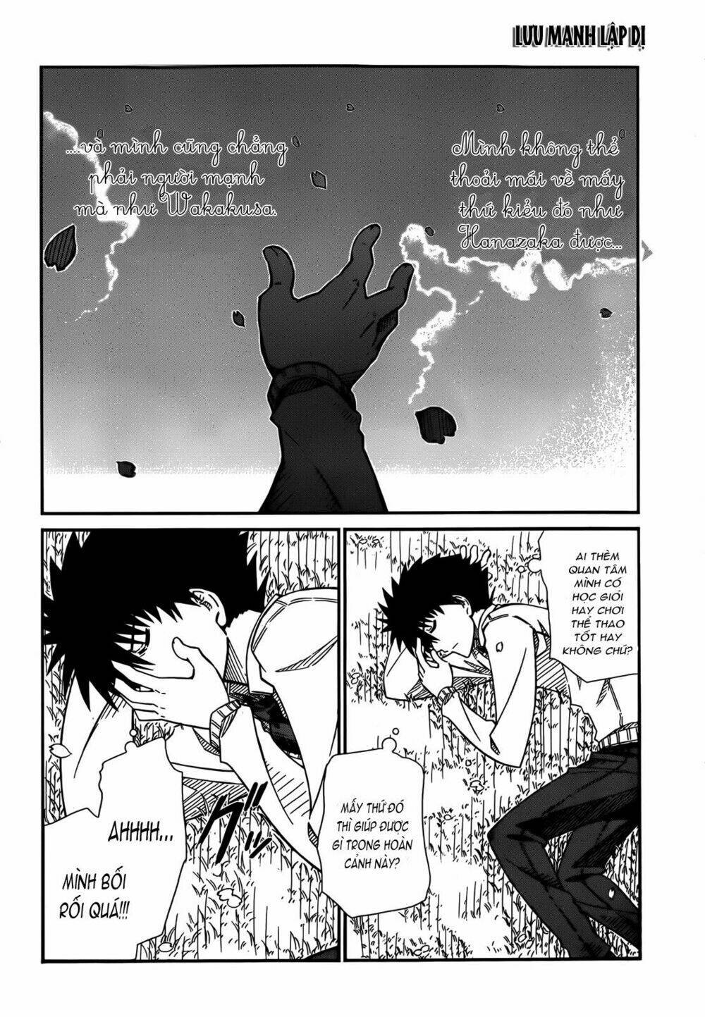 prunus girl chapter 42 10