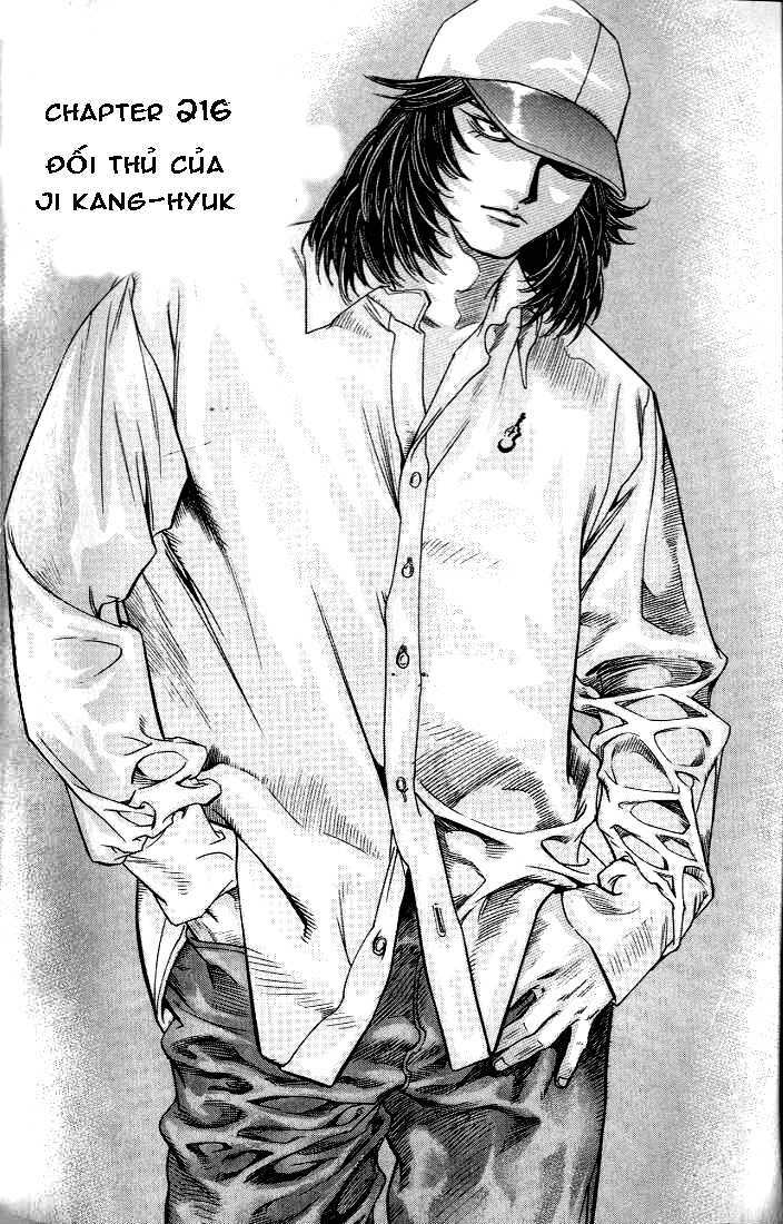 change guy chapter 216 1