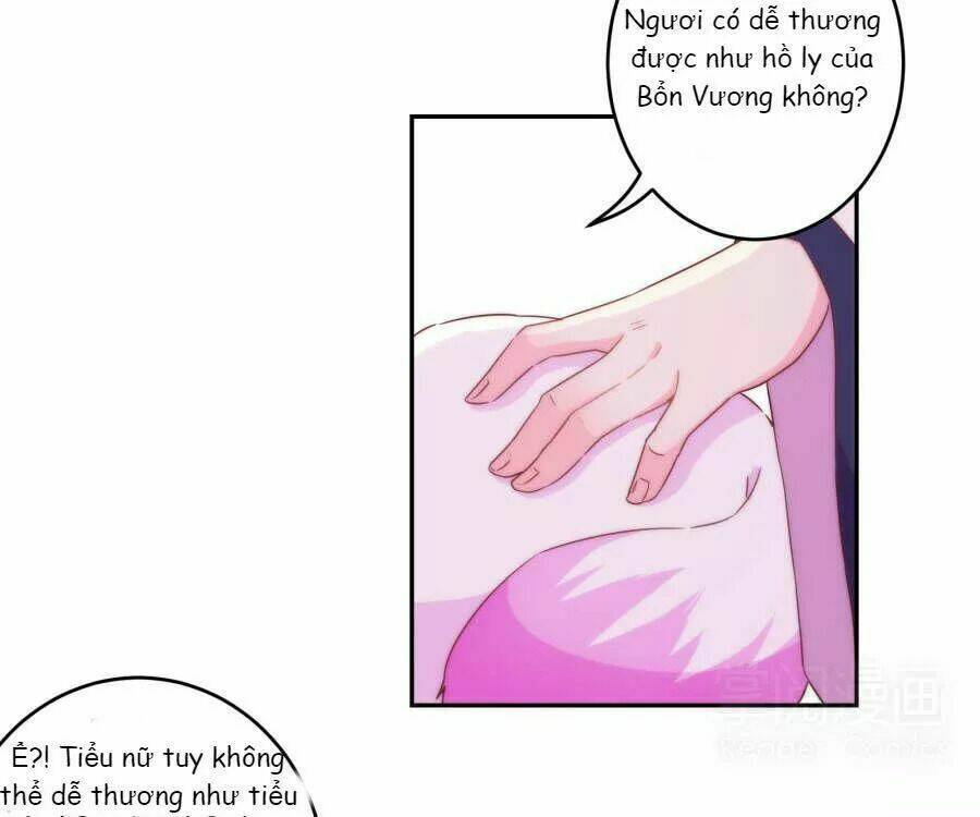 vương phi, vương gia nhà ngươi không ngốc nữa rồi chapter 2 23