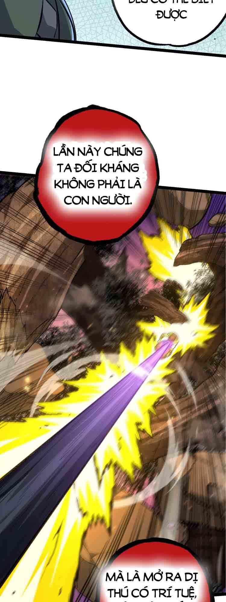 chuyển sinh thành liễu đột biến chapter 57 9