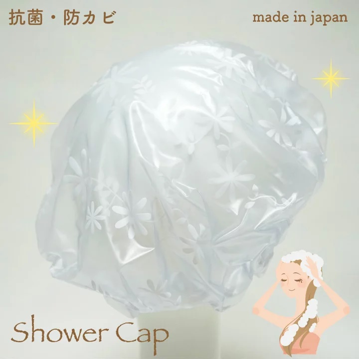 Set 10 chiếc mũ tắm bảo vệ tóc Seiwa Ø250mm - Hàng Nội Địa Nhật Bản