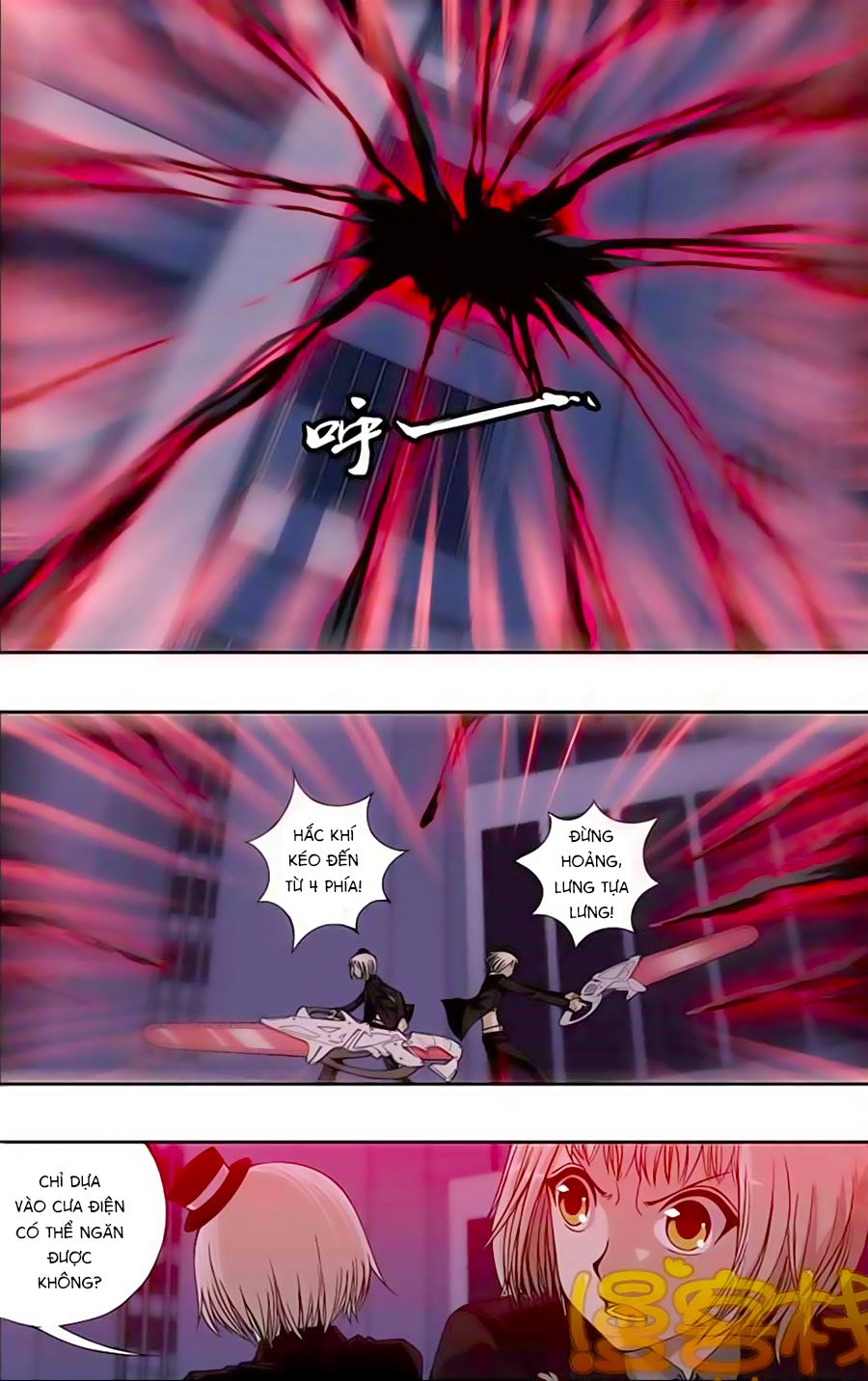 thâu tinh cửu nguyệt thiên chapter 220 5