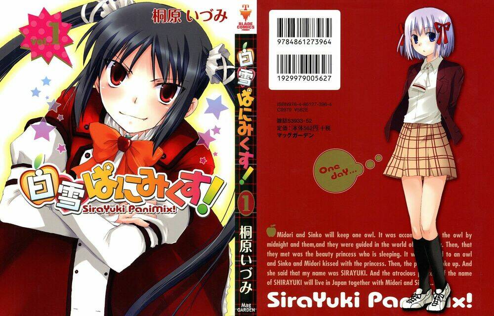 shirayuki panimix! chapter 1 1