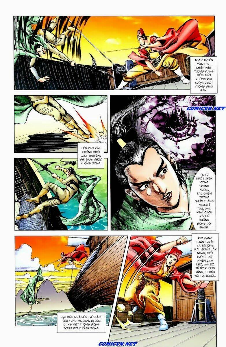 thiên tử truyền kỳ 1 - cơ phát khai chu bản chapter 15 30