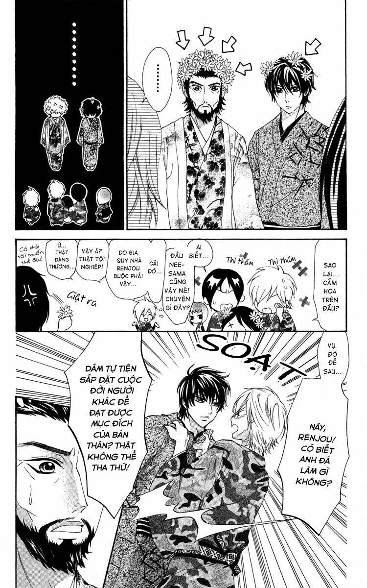 ojousama wa oyomesama chapter 18 10