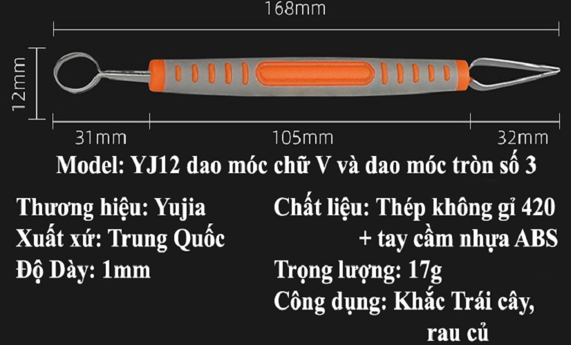 Bộ Móc Thú Tỉa Củ Qủa Nghệ Thuật