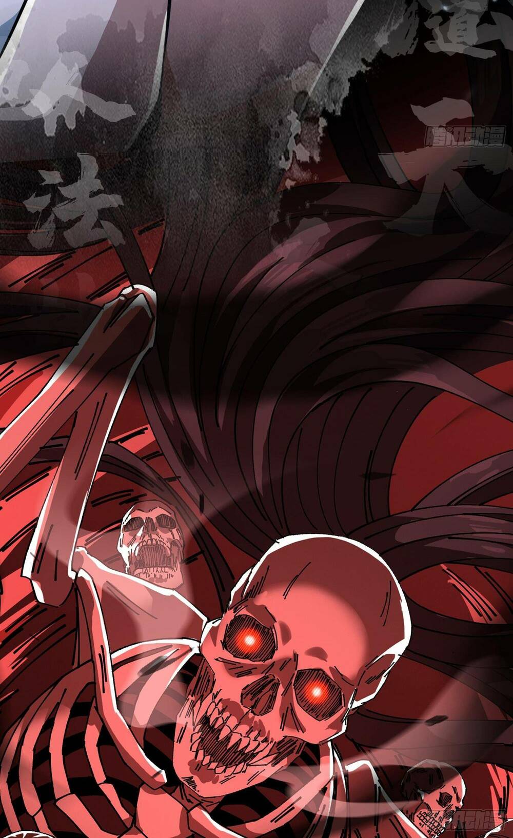 phá tà: có đứa kêu tao livestream bắt quỷ chapter 0 18