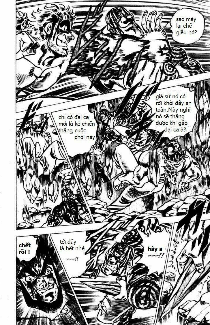 sakigake!! otokojuku chapter 37 14