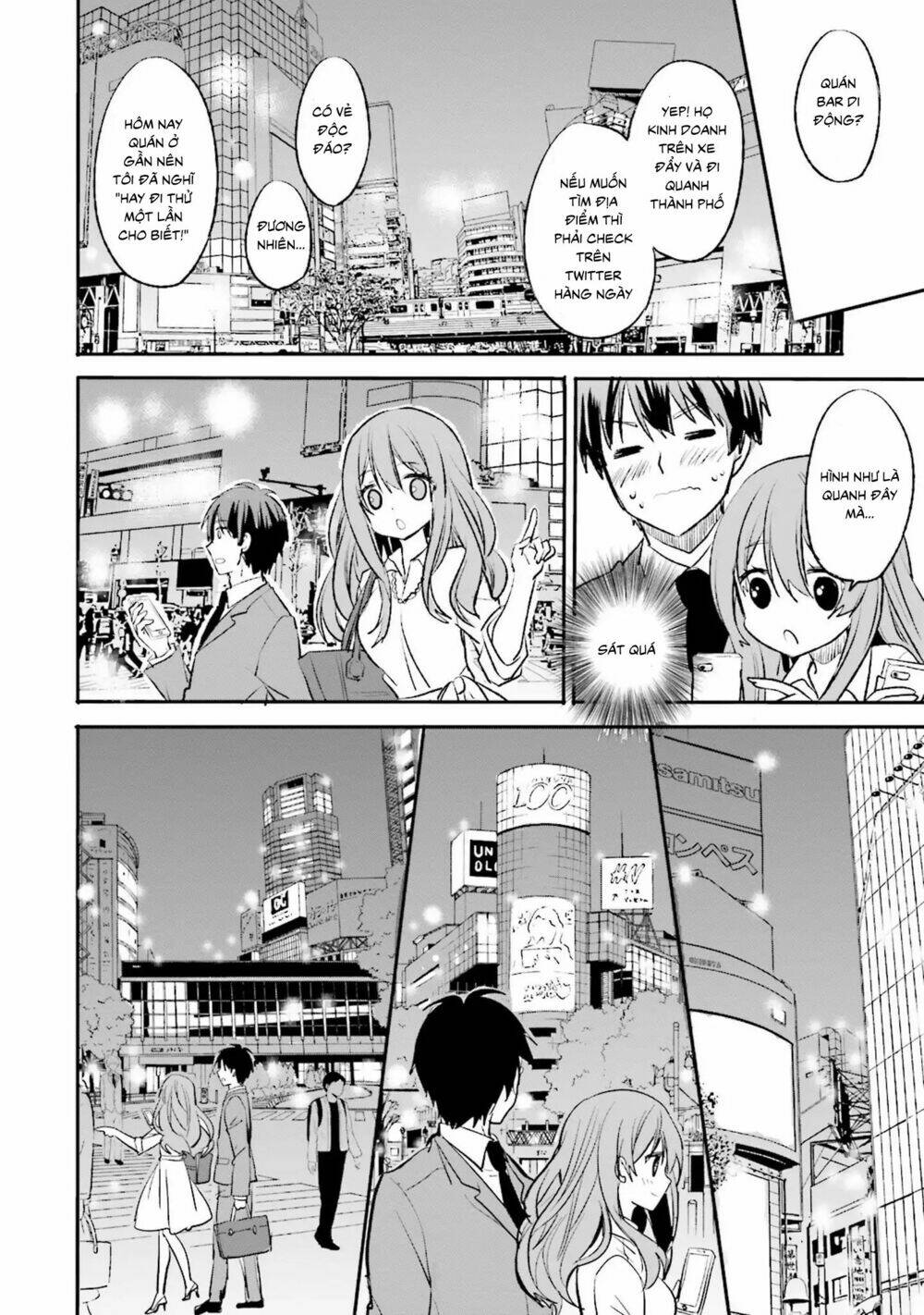 kirei na onee-san to nomu osake wa suki desu ka? chapter 1 10