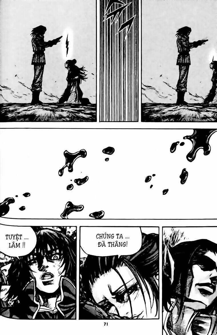 king of hell chapter 141 4