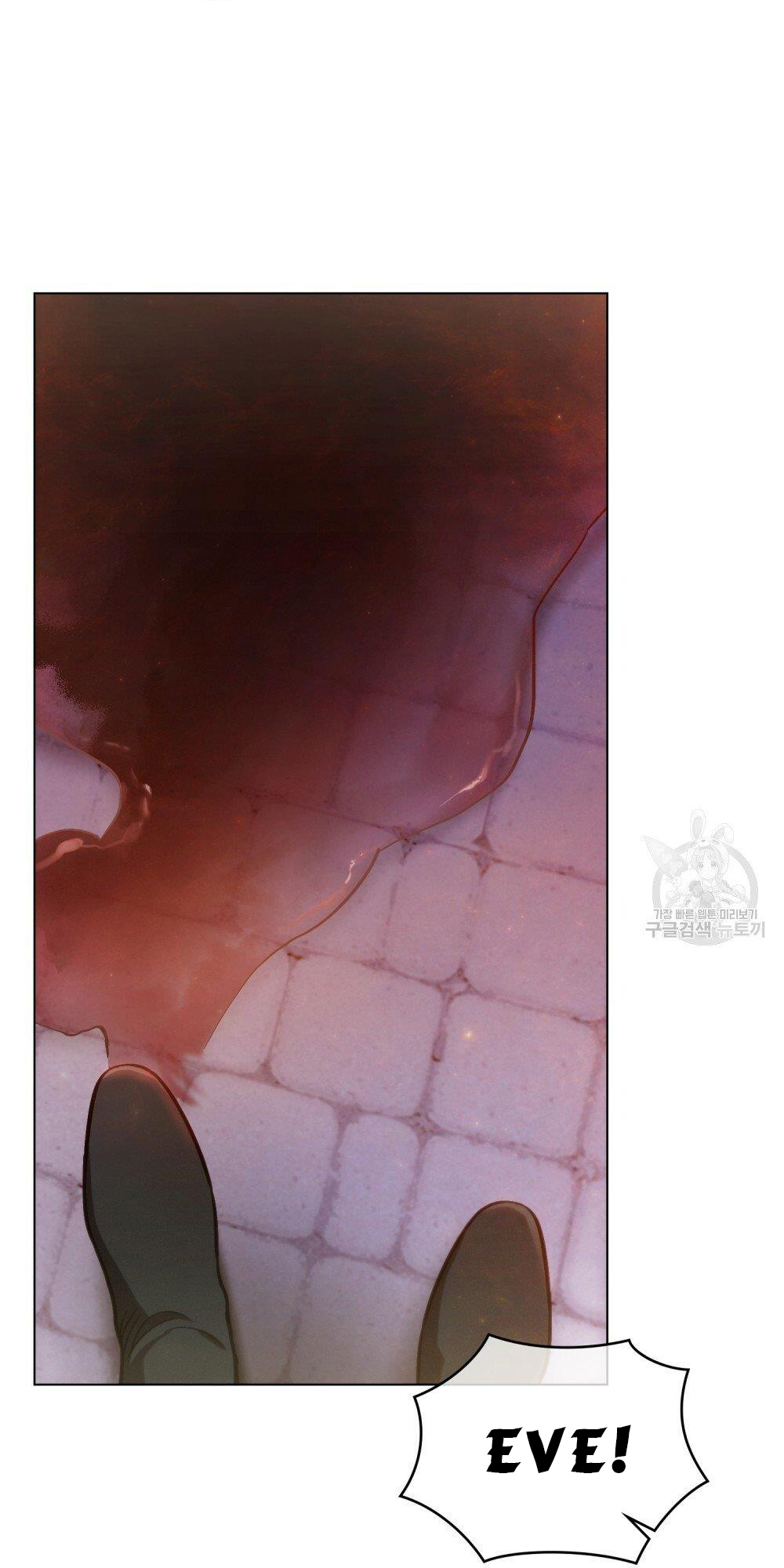 Thanh Gươm của Evangeline chapter 13.2 22