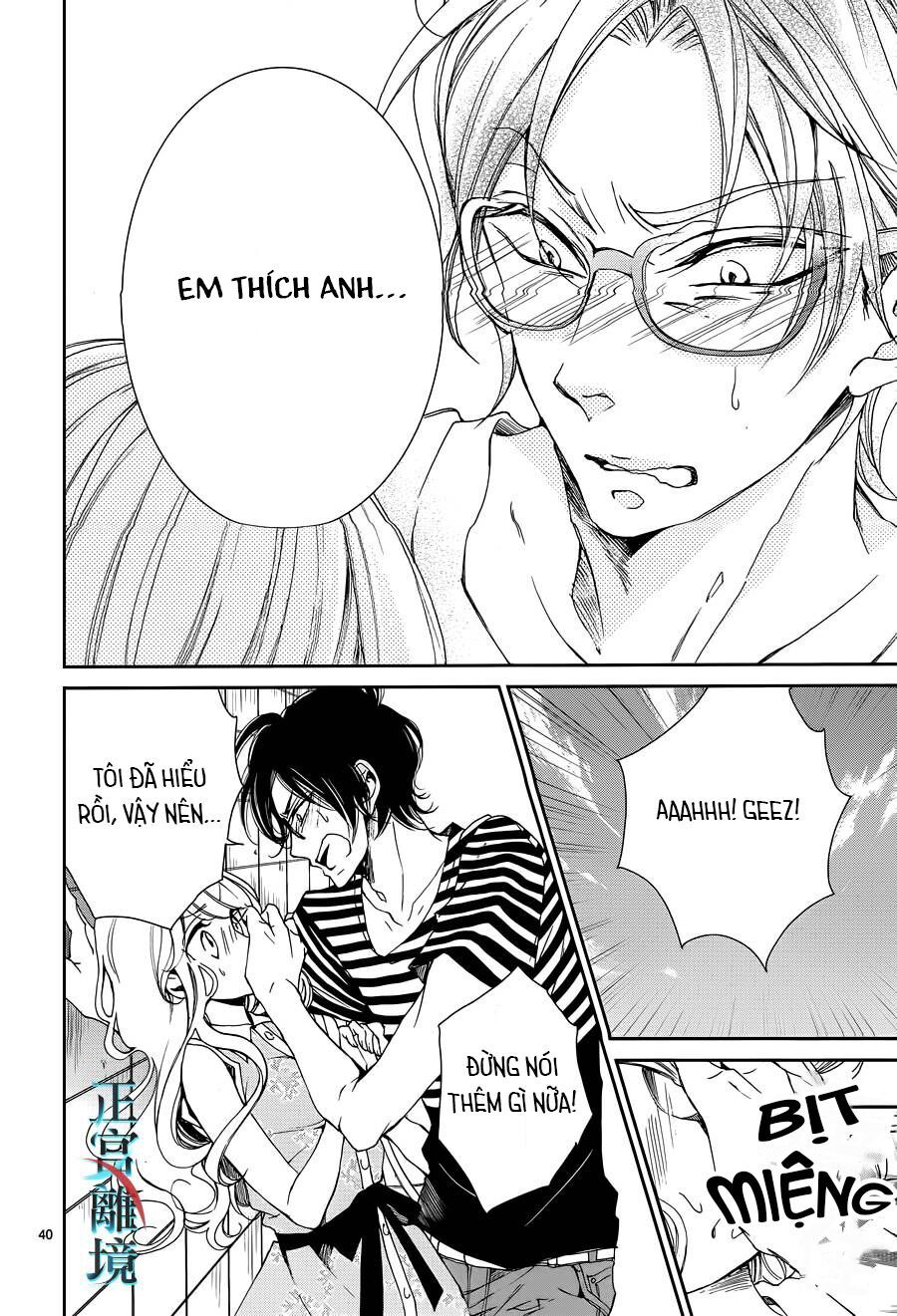 shitsuji-tachi no chinmoku chapter 2 40