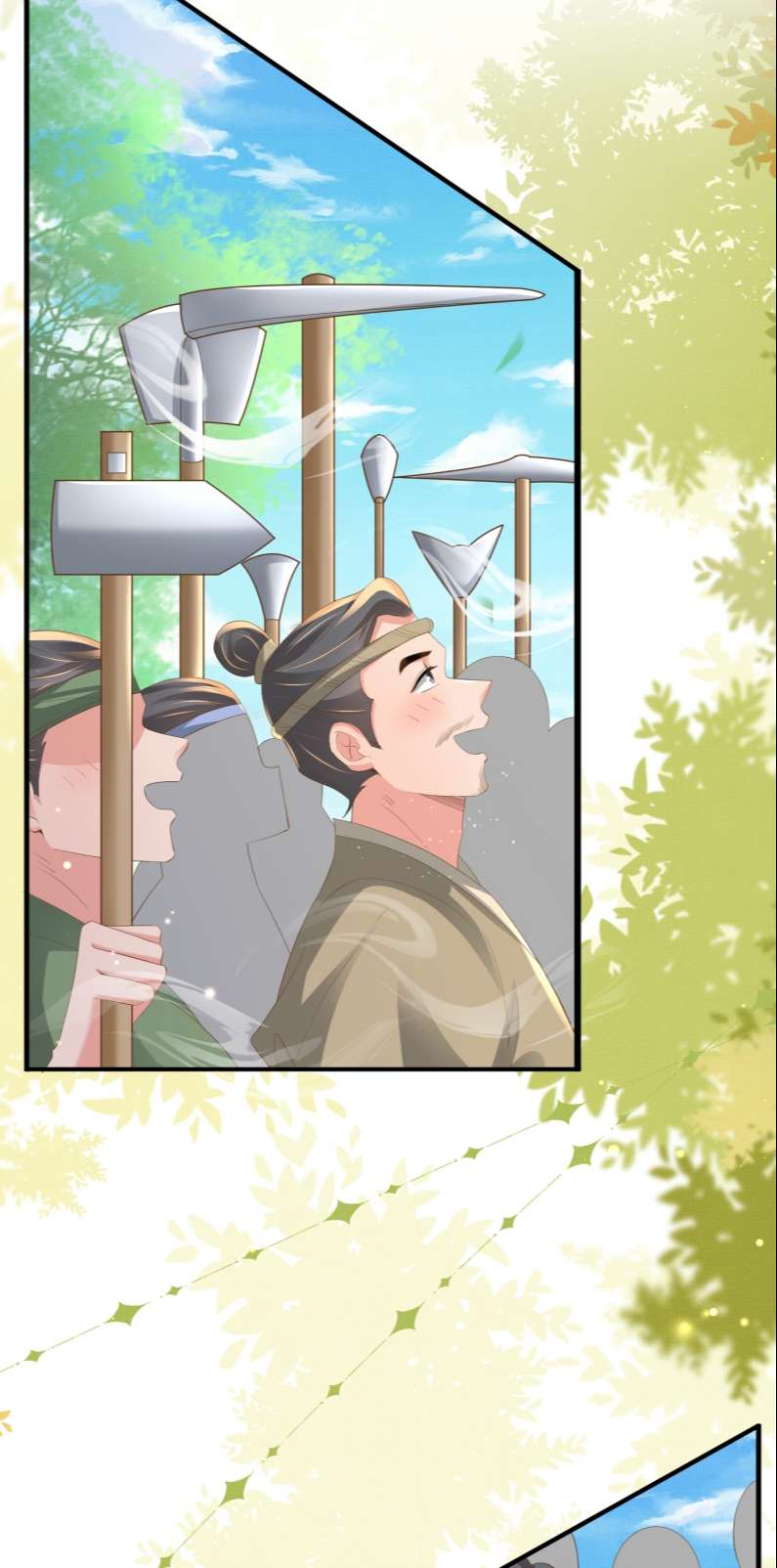 bá tổng vương phi lật xe chỉ nam chapter 99 15