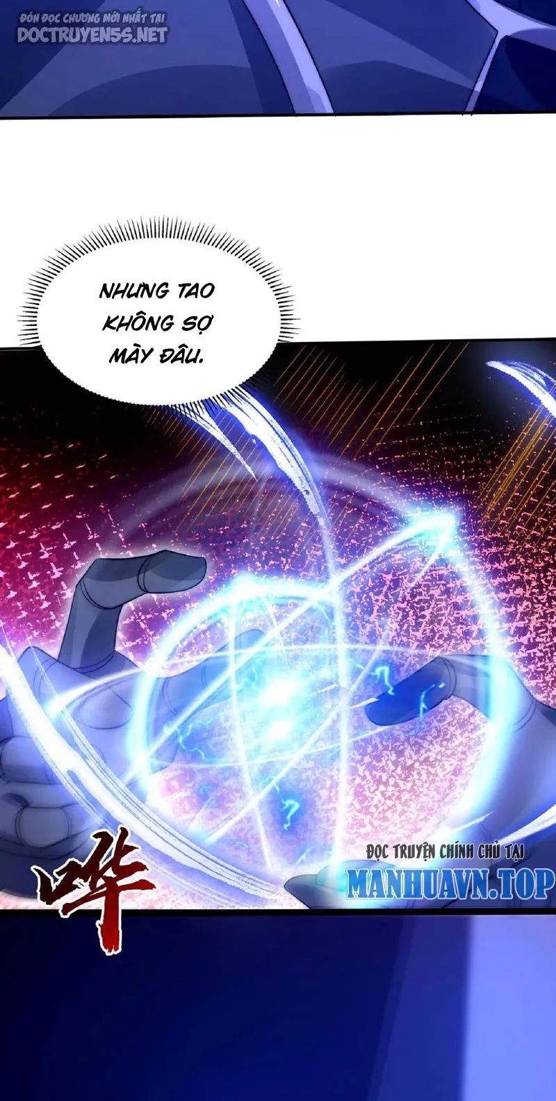 không gian hệ lão lục: dự trữ một vạn tấn thịt ngày tận thế chapter 27 7
