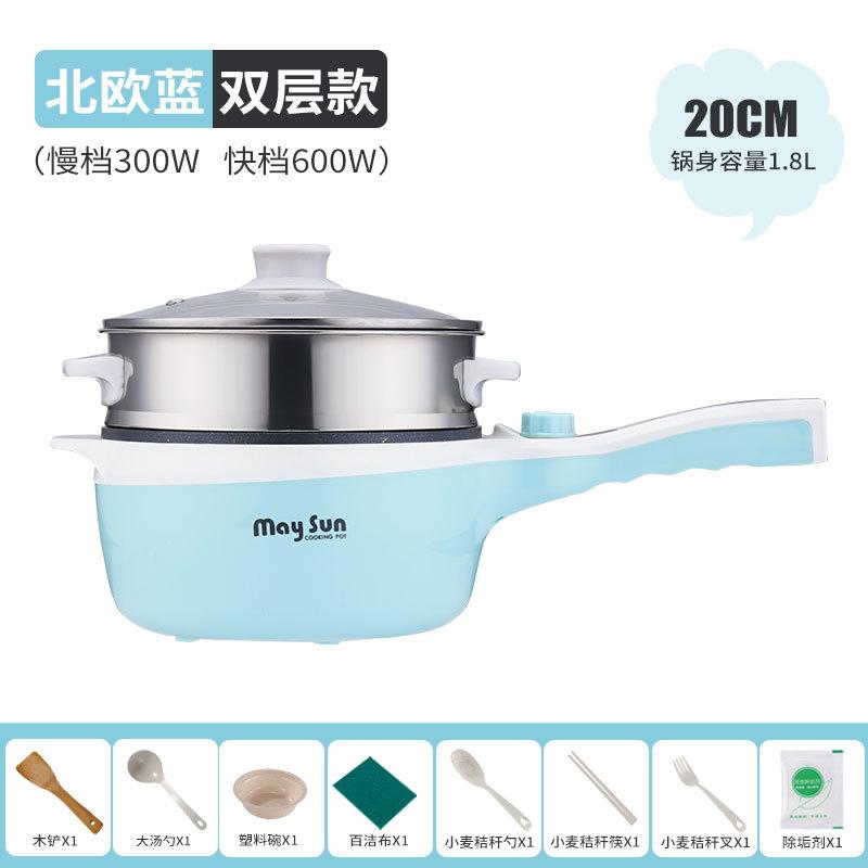 Thuận lợi nhất nồi điện sinh viên ký túc xá nấu bún lẩu đa năng gia đình nhỏ mini nồi cơm điện 220V110V