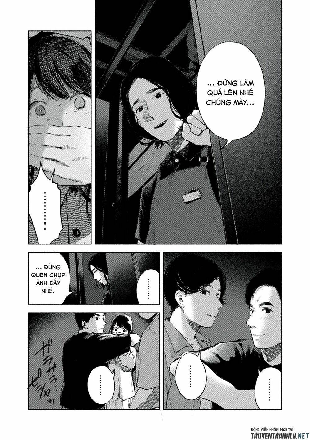 my daughter's friend chapter 56 13