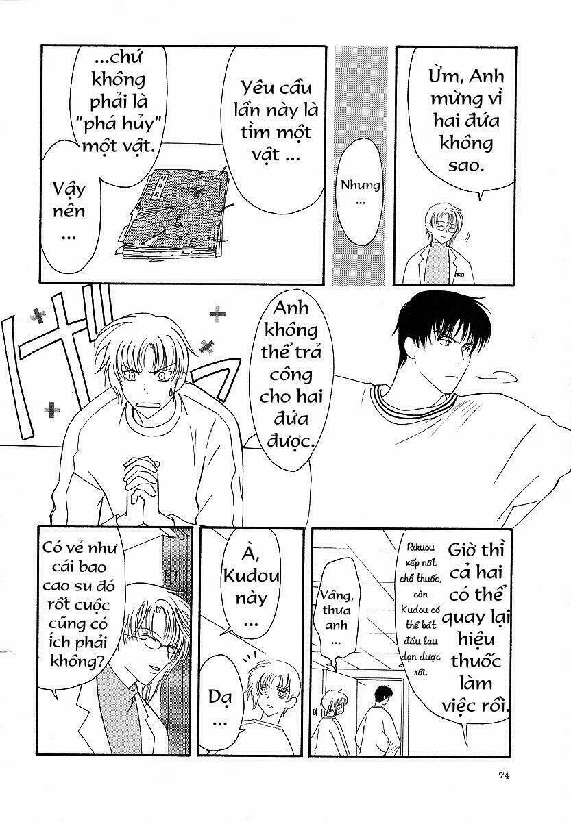 lawful drug chapter 2 31