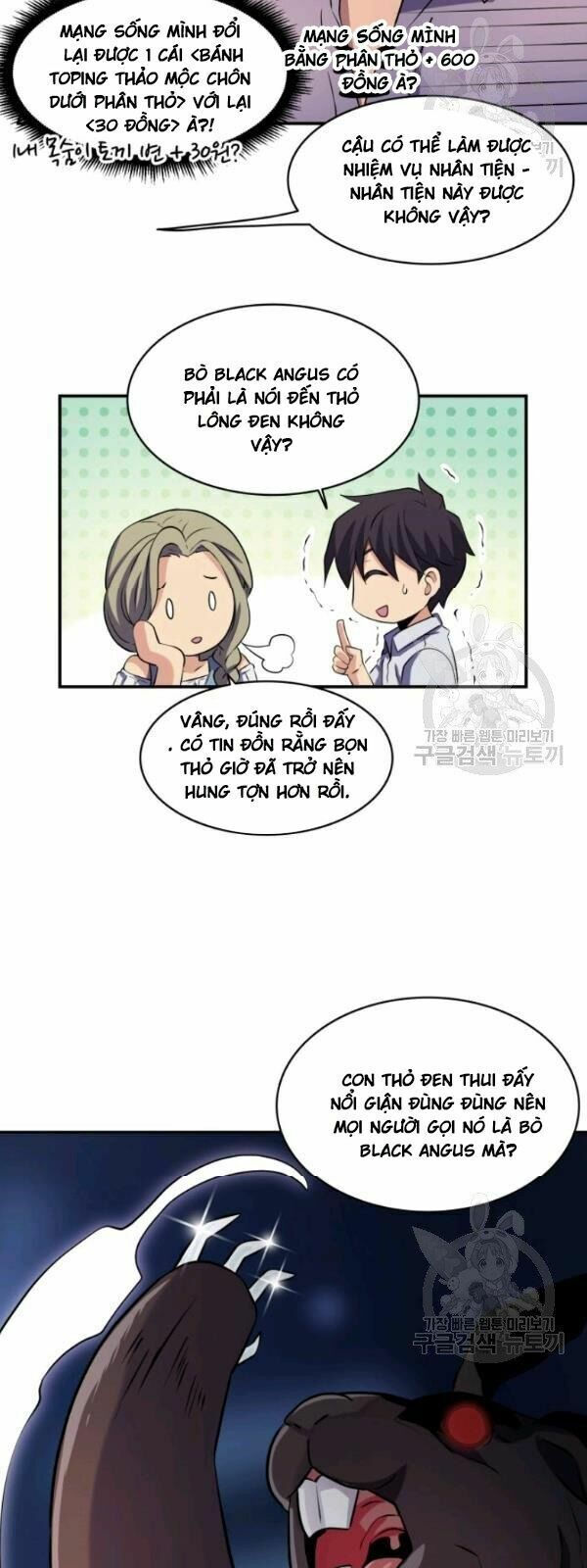 arcane sniper chapter 5 13