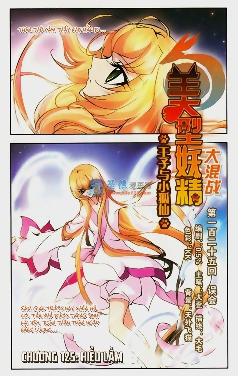 mỹ hình yêu tinh đại hỗn chiến ngoại truyện chapter 125 1