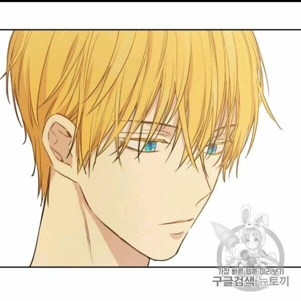 một ngày nọ ta trở thành công chúa chapter 82 80