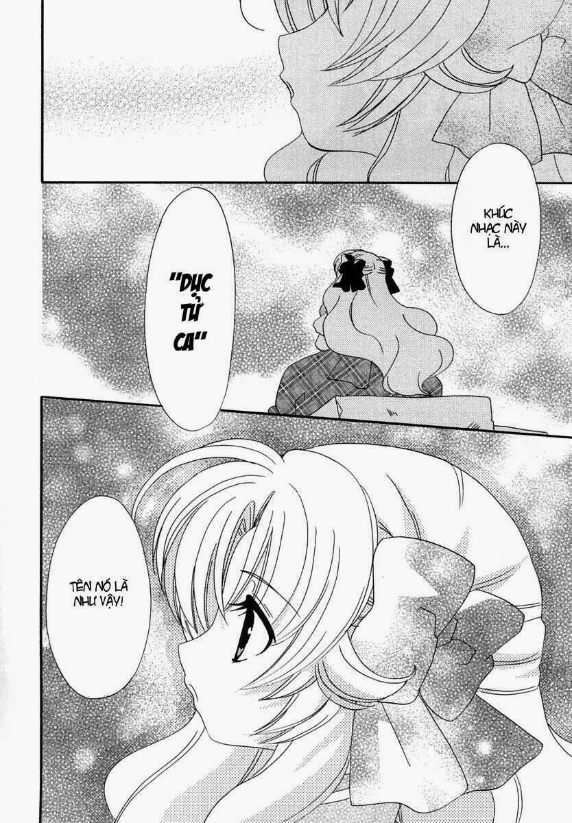 inukami chapter 18 14