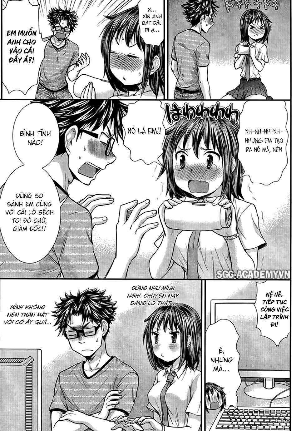 system engineer chapter 20 16