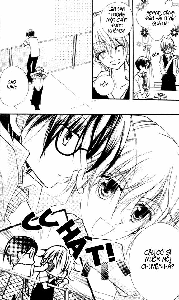 cherry juice chapter 16 11