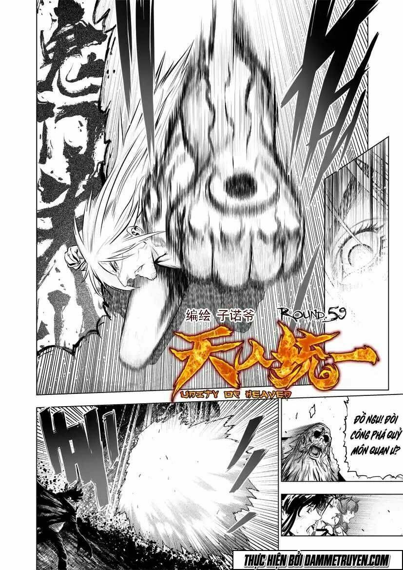 unity of heaven chapter 59 2