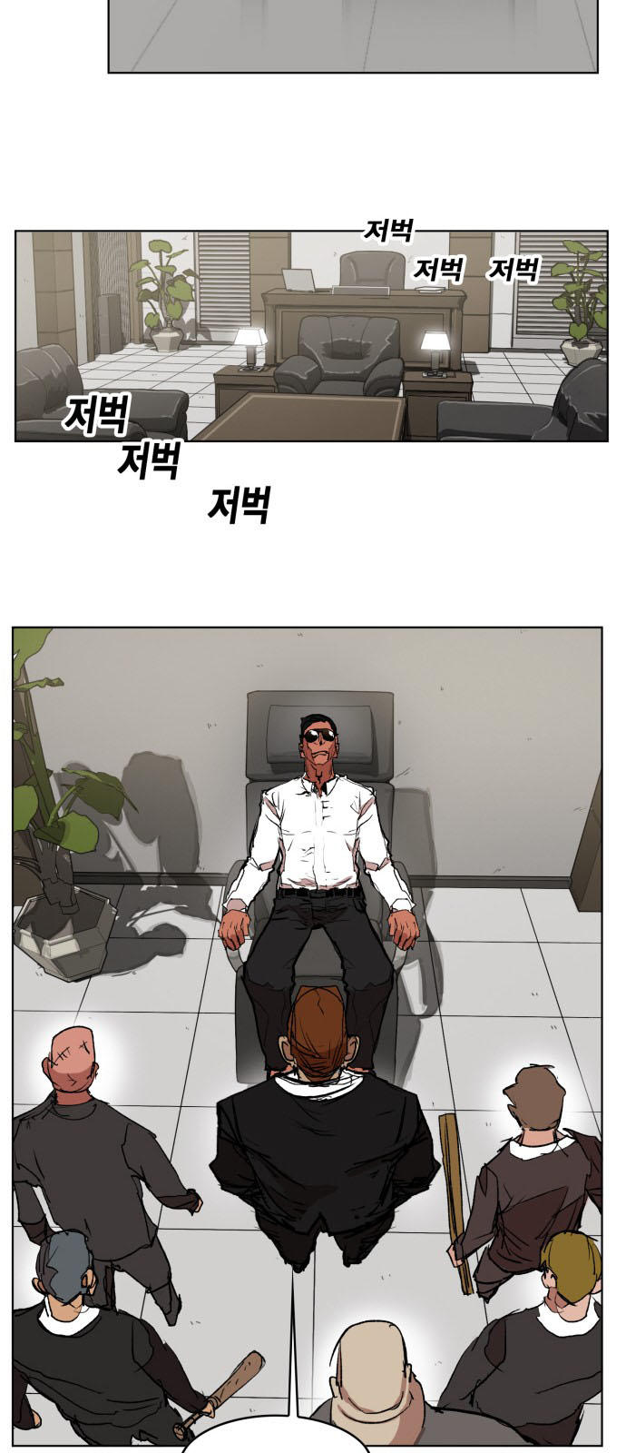 hard core leveling warrior chapter 161 27