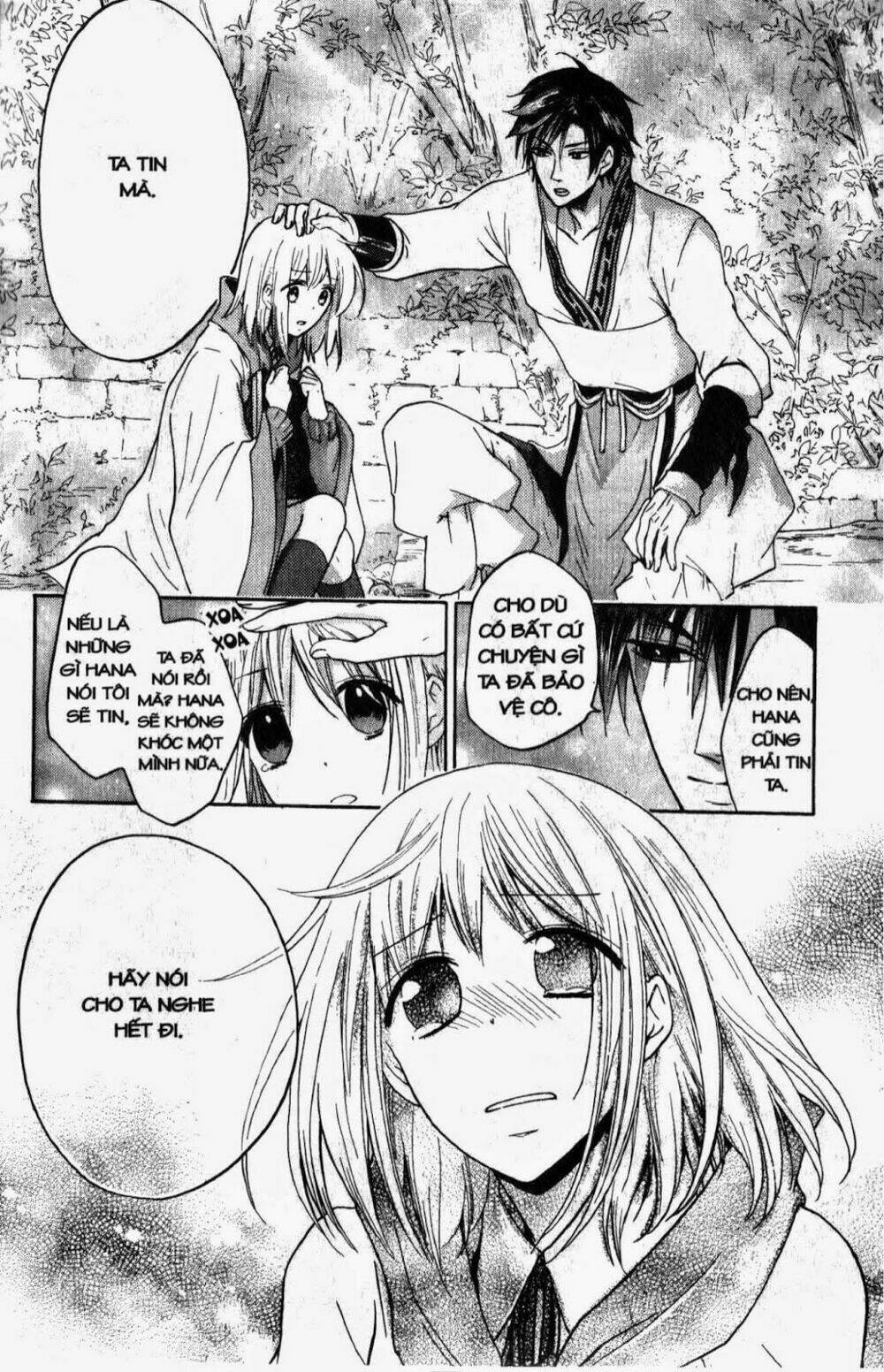 chuyện tình chiến quốc chapter 20 19