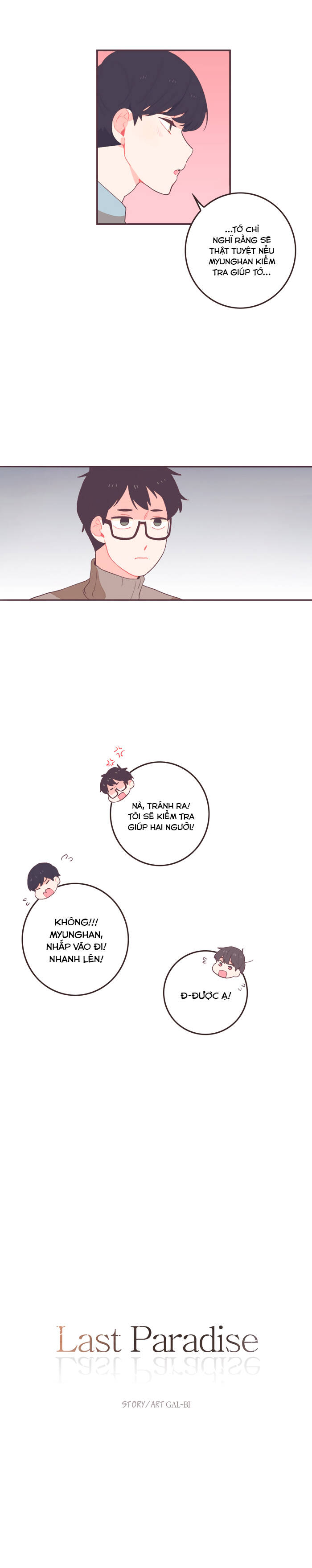 last paradise chapter 19 3