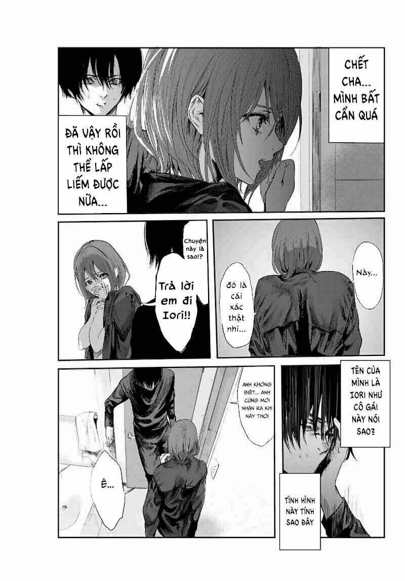 watashi (kari) chapter 1 20