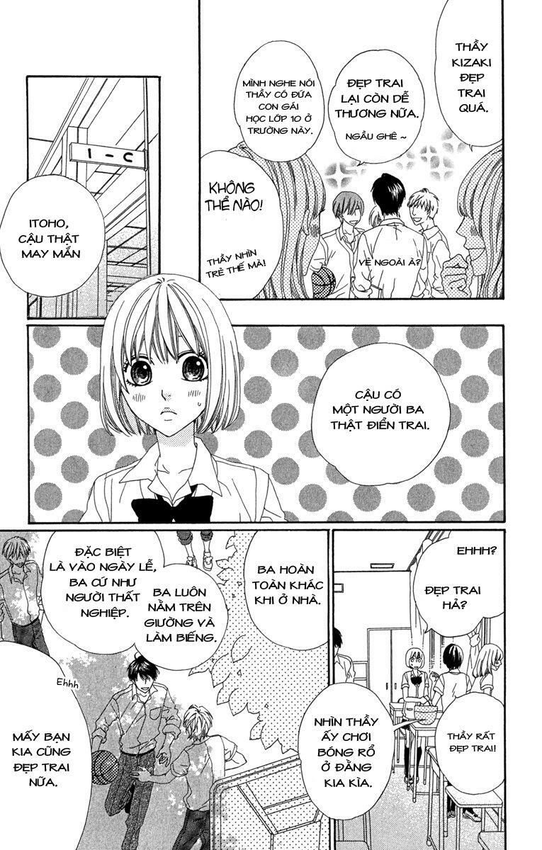 itsuka kimitachi mo otona ni naru chapter 1 11