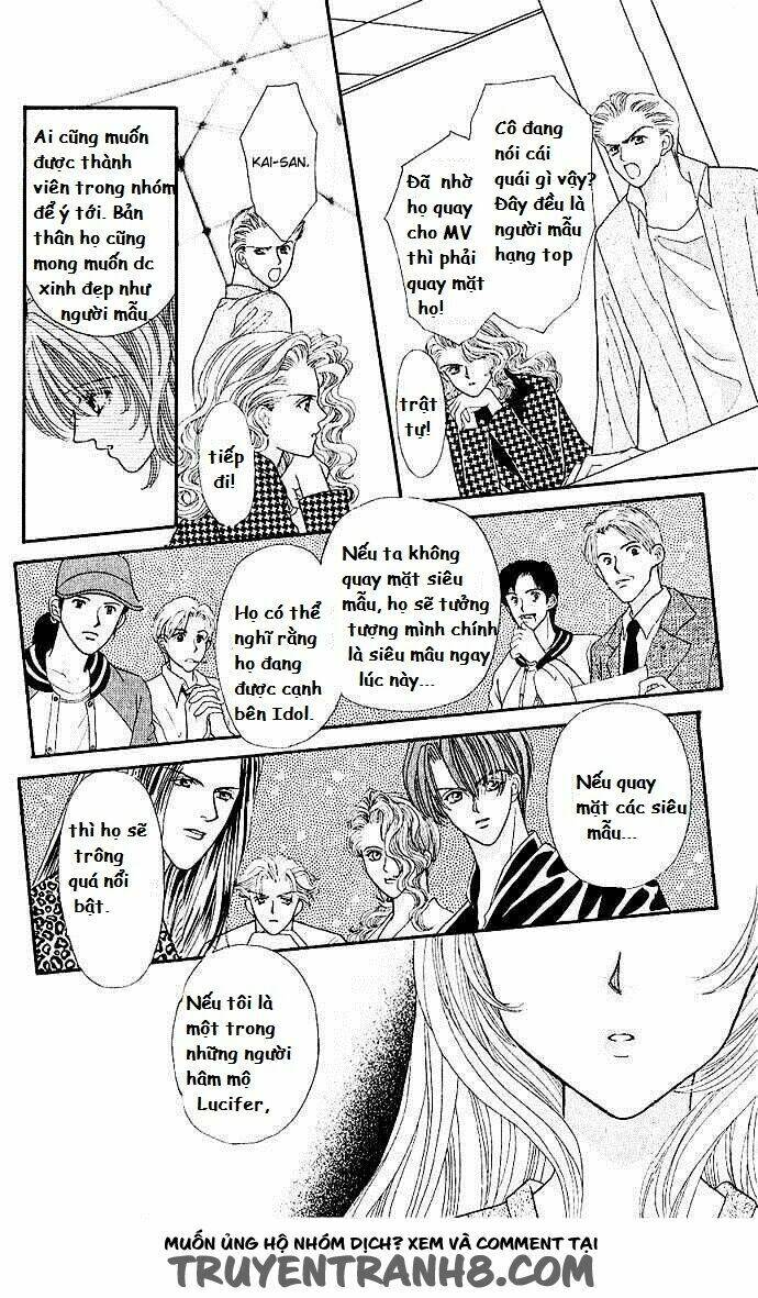 kaikan phrase chapter 7 5